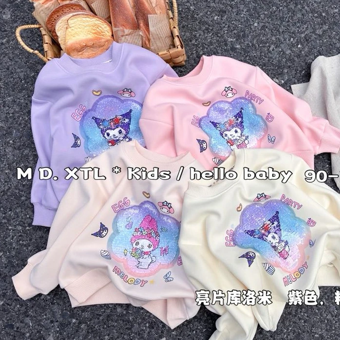 【新疆包邮】新款加绒亮片库洛米变脸卫衣F700