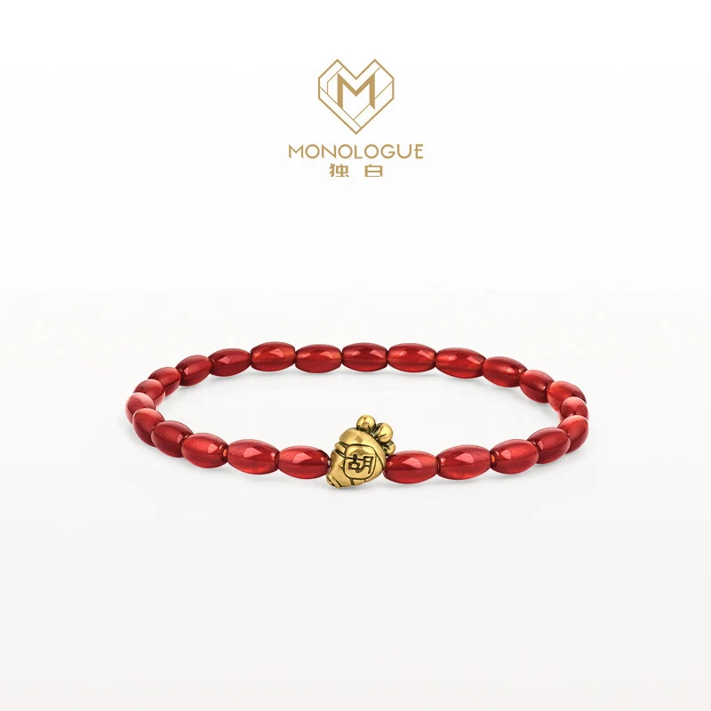 MONOLOE独白当局者潮胡萝卜复古金手串MR1647 胡萝卜手串 17.5cm