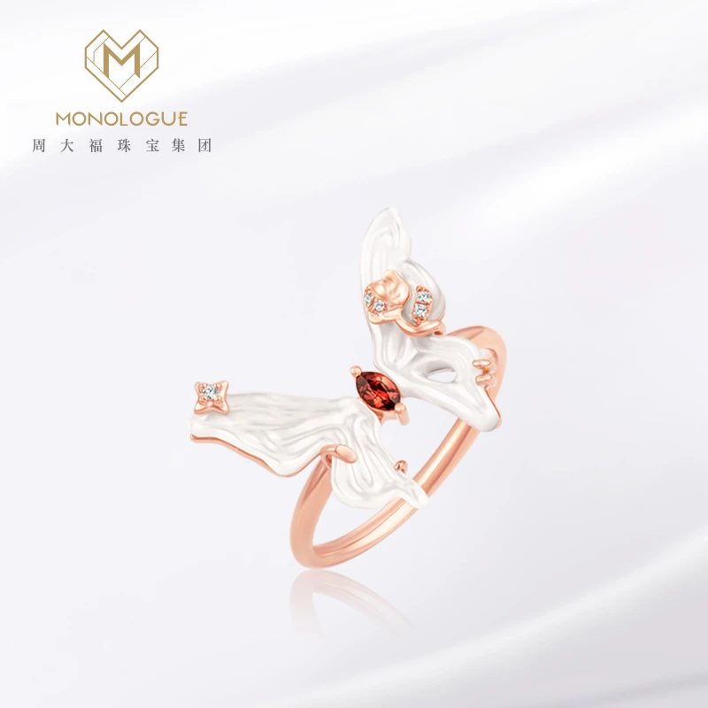 MONOLOGUE独白古巴比伦白贝蝴蝶戒指钻石18k金时尚素款@MV402