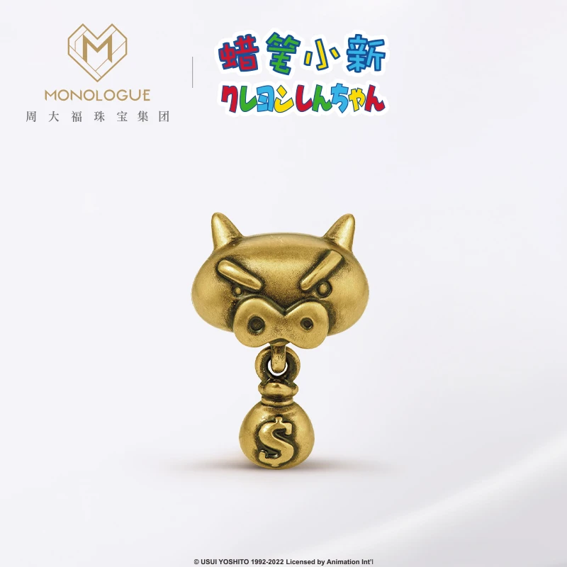 MONOLOGUE独白 礼物蜡笔小新猪左卫门复古黄金转运珠@MR1001