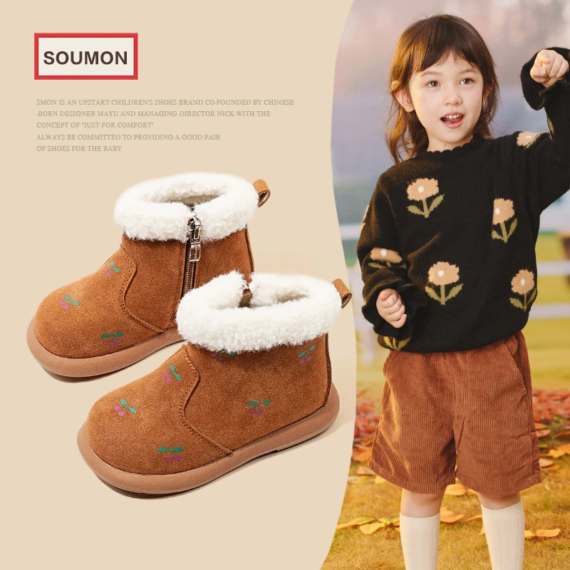 特价SMON女童雪地靴冬季儿童加绒保暖短靴女小童防滑雪地棉鞋男宝