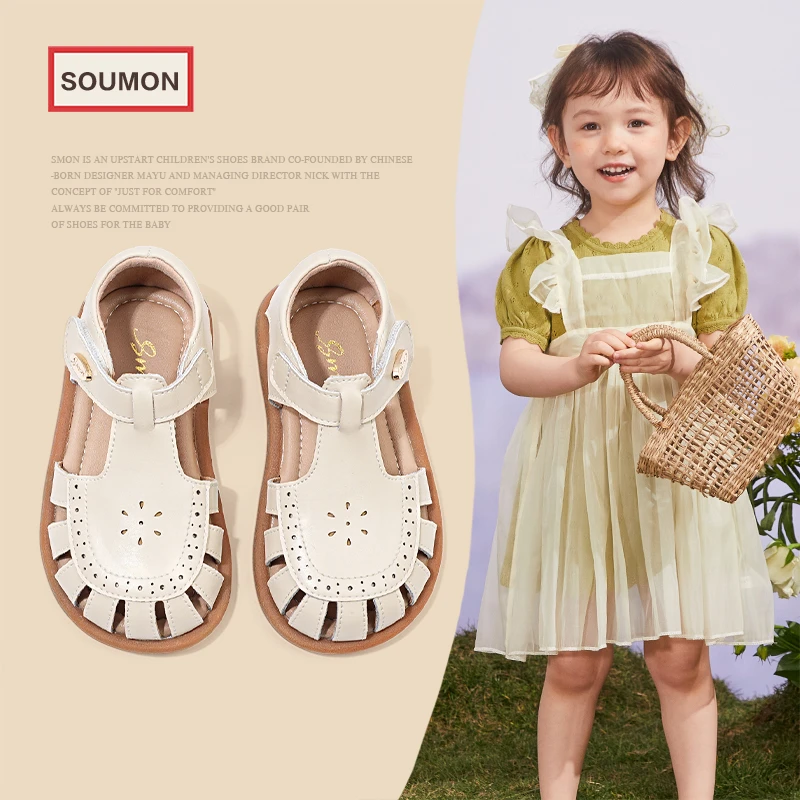 特价女童凉鞋2025新款夏季儿童包头凉鞋时尚小童公主鞋女宝宝防滑