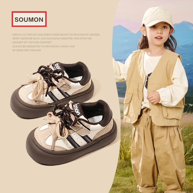 特价儿童鞋运动鞋2025秋季新款男小童休闲板鞋德训鞋女宝宝鞋单鞋