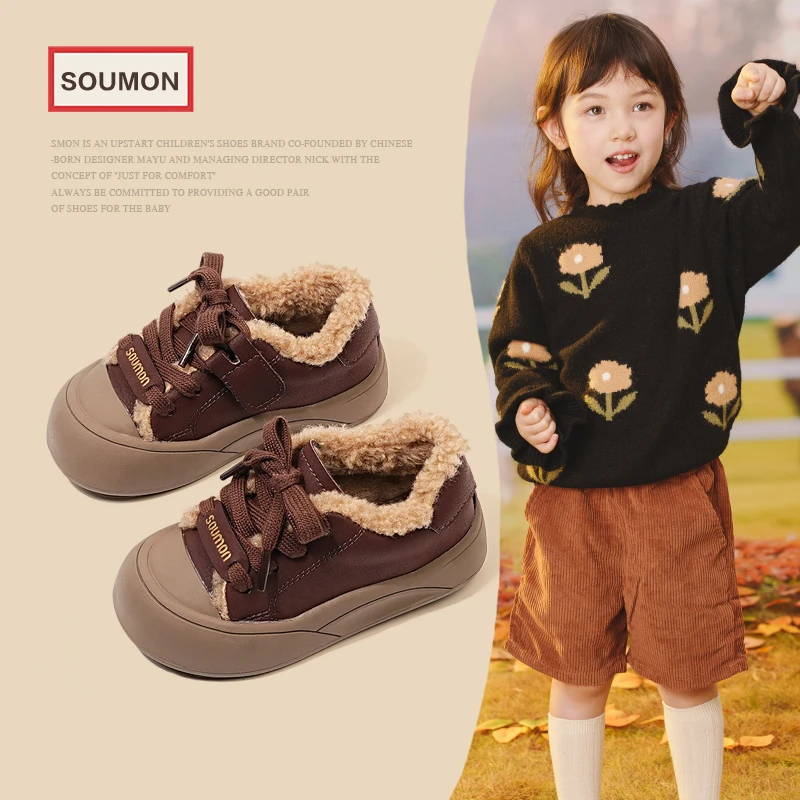 女宝宝棉鞋冬季新款小童板鞋休闲鞋男童二棉鞋加绒宝宝鞋软底学步