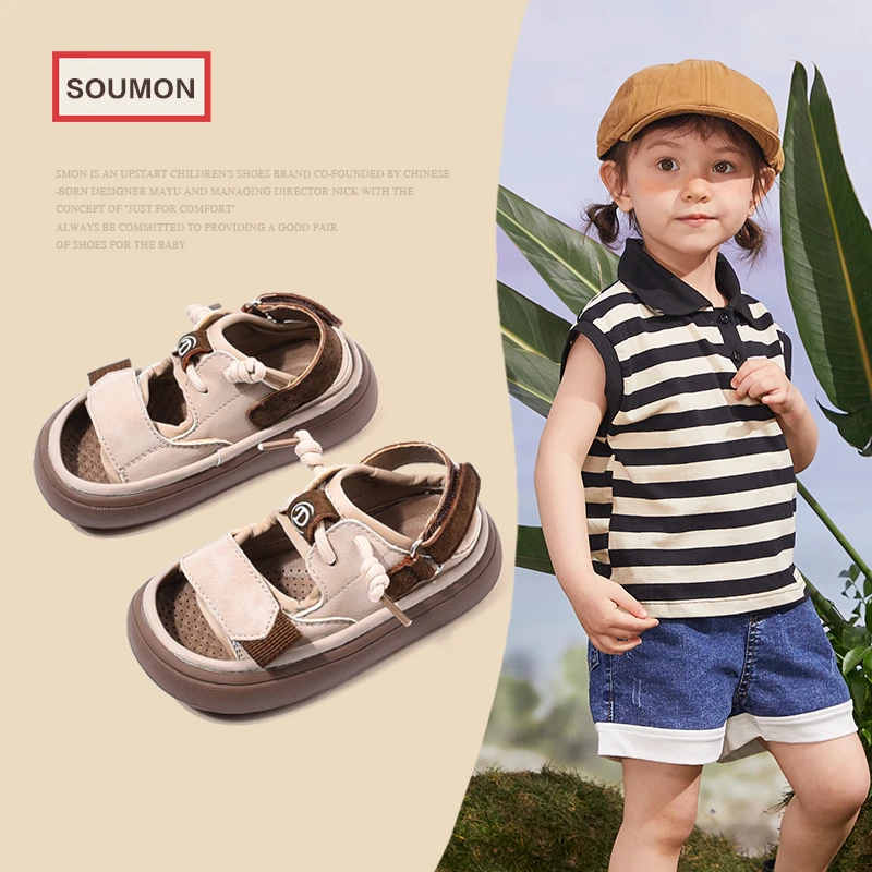 SMON特价儿童鞋软底防滑凉鞋2025年夏季男小童沙滩鞋包头女宝宝鞋