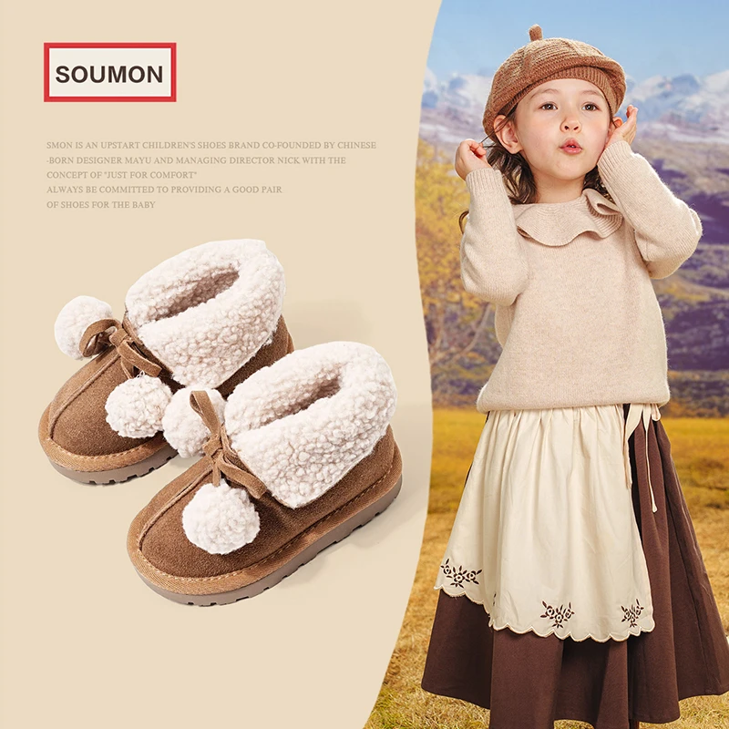 女童保暖棉靴冬季新款1-3-5岁2韩版小童短靴宝宝加绒加厚雪地靴冬
