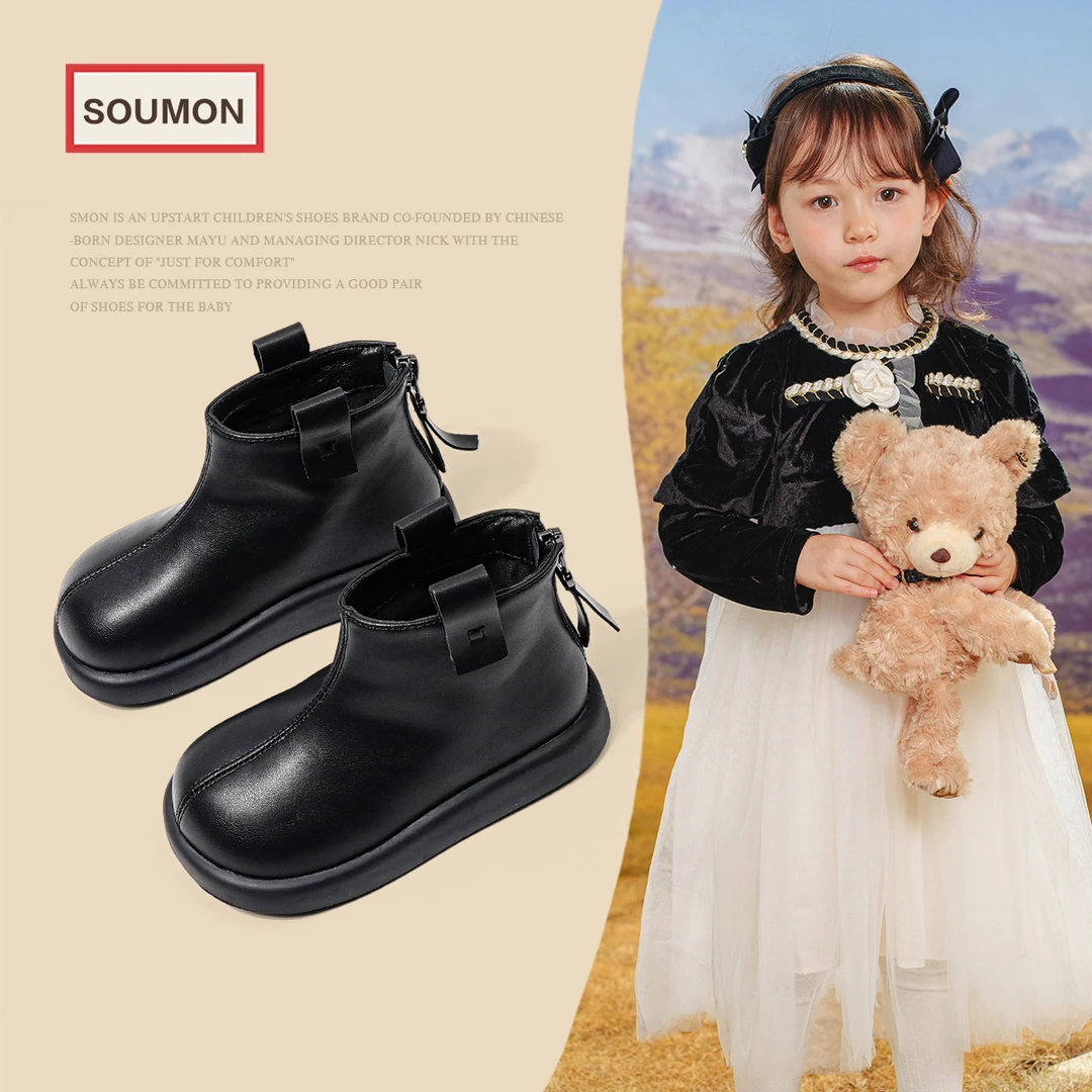 SMONSMON男女宝靴子秋冬新款女童短靴小童皮靴儿童马丁靴软底棉靴