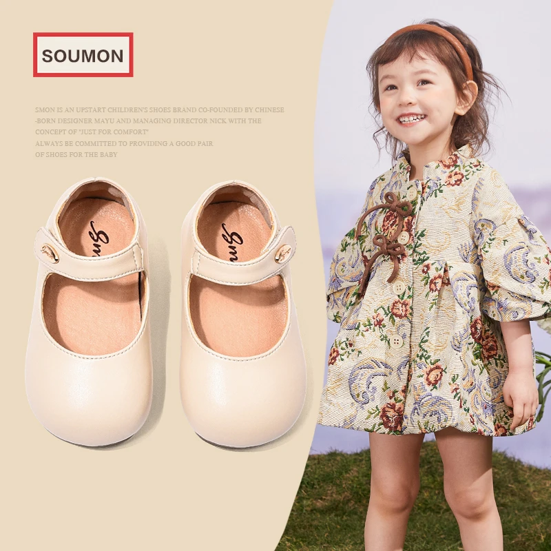 书萌断码清仓女宝宝鞋子春秋季新款婴幼儿公主鞋小童软底女孩单鞋