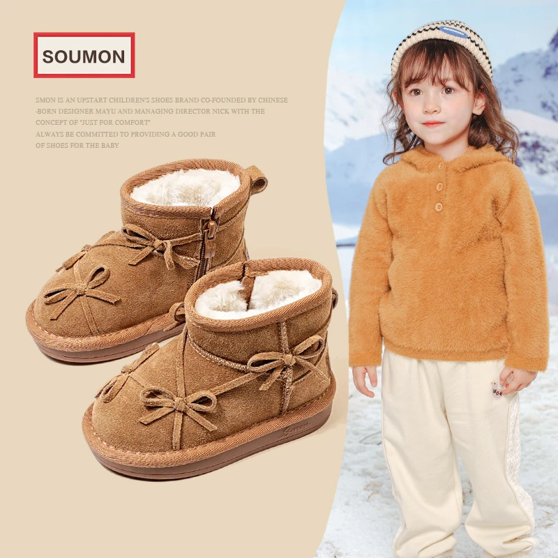 特价儿童雪地靴加绒保暖女童大棉鞋女孩公主靴宝宝短靴软底女靴子