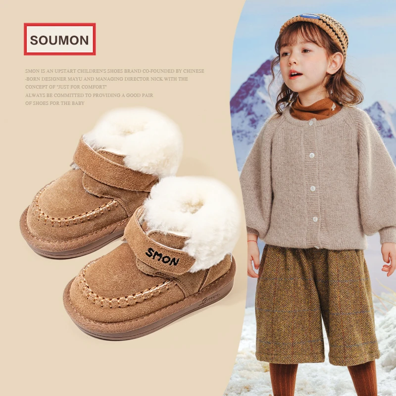 儿童雪地靴冬季新款女小童棉靴加绒加厚女童靴子宝宝保暖靴公主靴