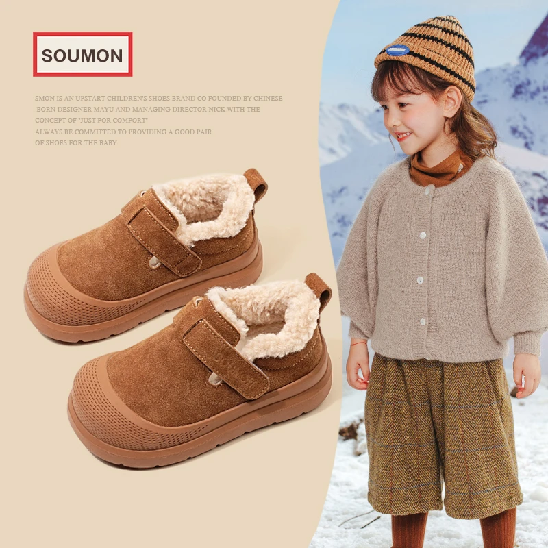 男童棉鞋冬季加绒加厚低帮板鞋女小童真皮休闲鞋防滑宝宝鞋二棉鞋