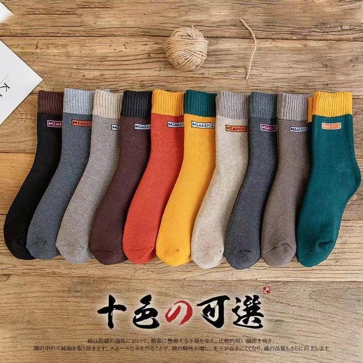 【超值特惠】10双装秋冬新款保暖加厚毛圈袜