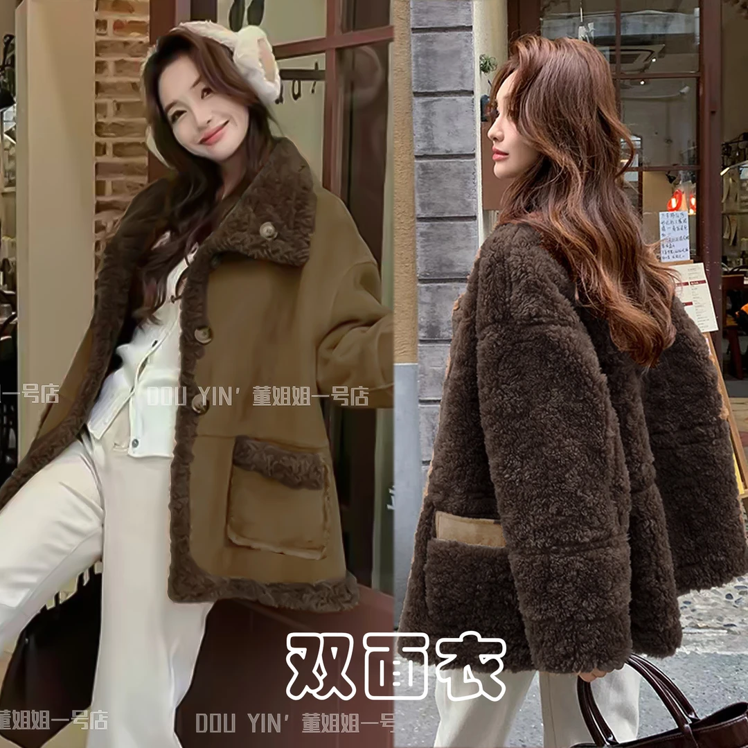 9967时尚休闲两面穿外套