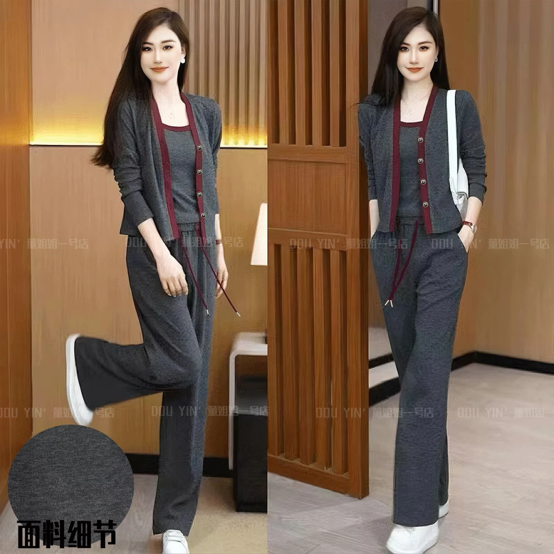806秋季新款时尚气质休闲三件套女套装