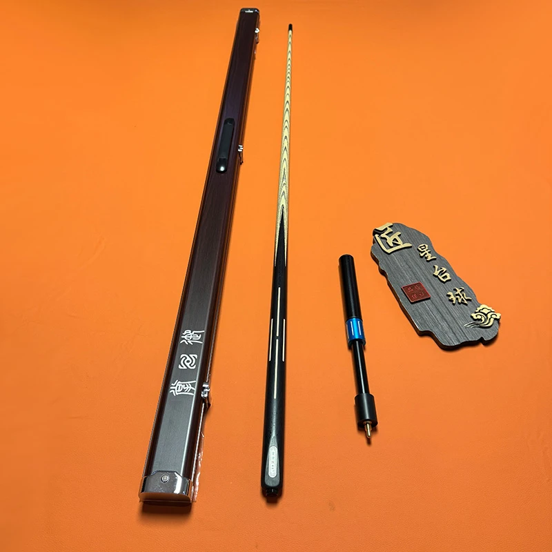 【顺丰包邮】掌御乾坤一高颜值镶嵌球杆中八小头杆台球专用台球杆
