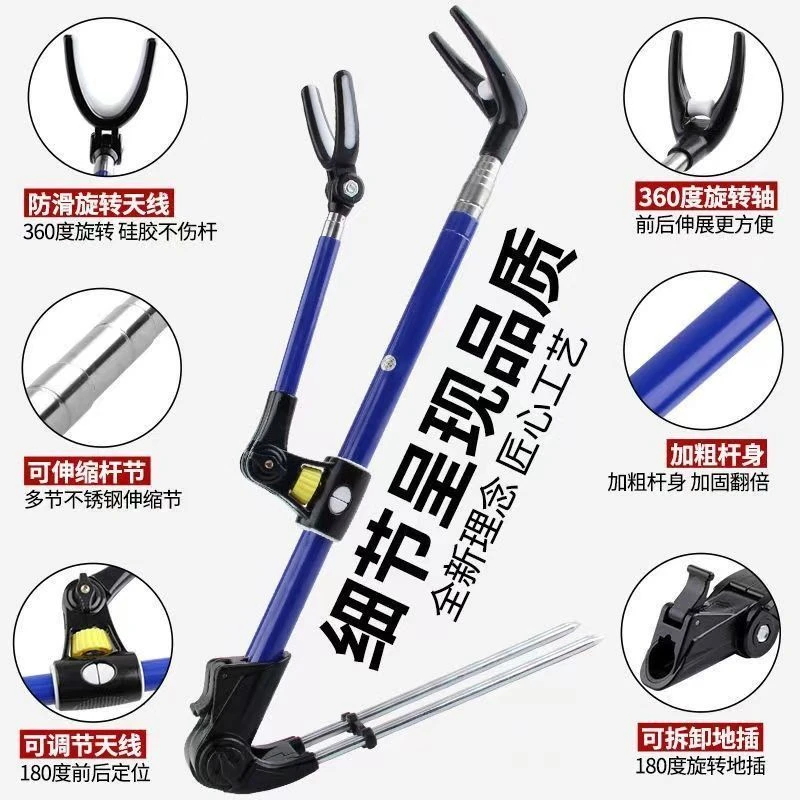 A炮台支架超硬鱼竿支架黑金支架钓箱钓椅渔具两用支架台钓钓椅