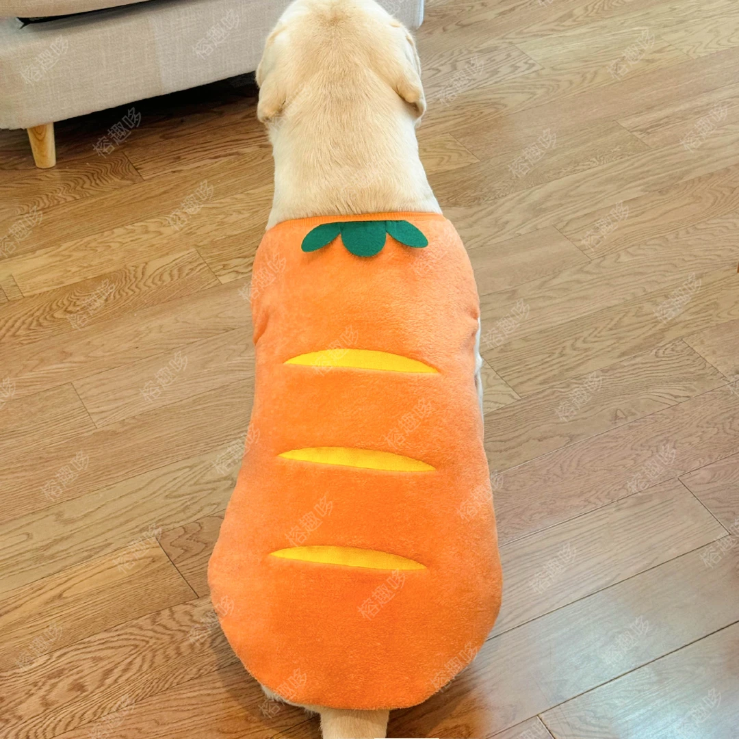 中大型犬背心保暖加绒可爱胡萝卜法兰绒拉布拉多金毛萨摩耶保暖萌
