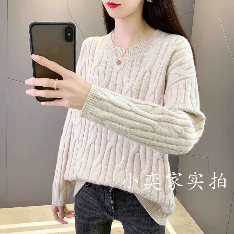 低圆领麻花针织毛衣慵懒风秋冬洋气时尚显瘦宽松百搭套头针织衫