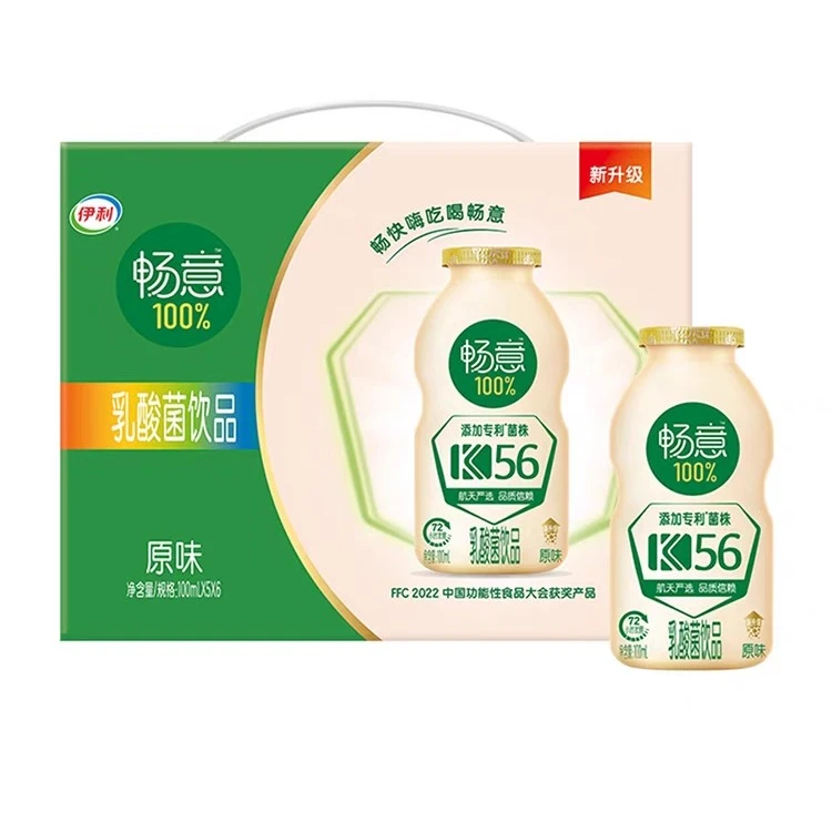 伊利畅意乳酸菌饮品原味100ml*30瓶【新货】