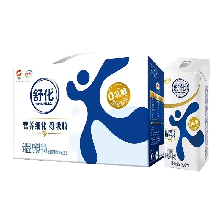 伊利 舒化全脂型无乳糖牛奶220ml*12盒