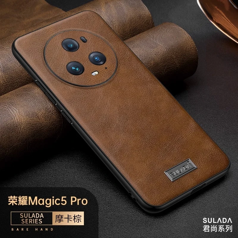 荣耀magic5手机壳高端商务素皮4pro新款全包防摔magic3轻奢保护套