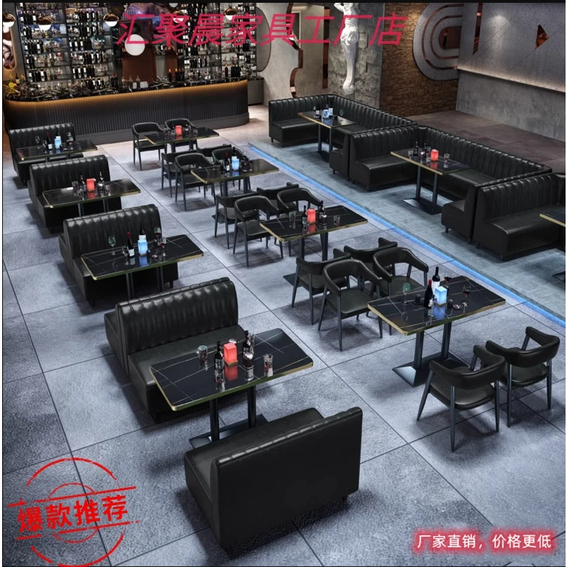 清吧音乐酒馆咖啡西餐厅桌椅组合复古火锅烧烤奶茶店卡座沙发桌子