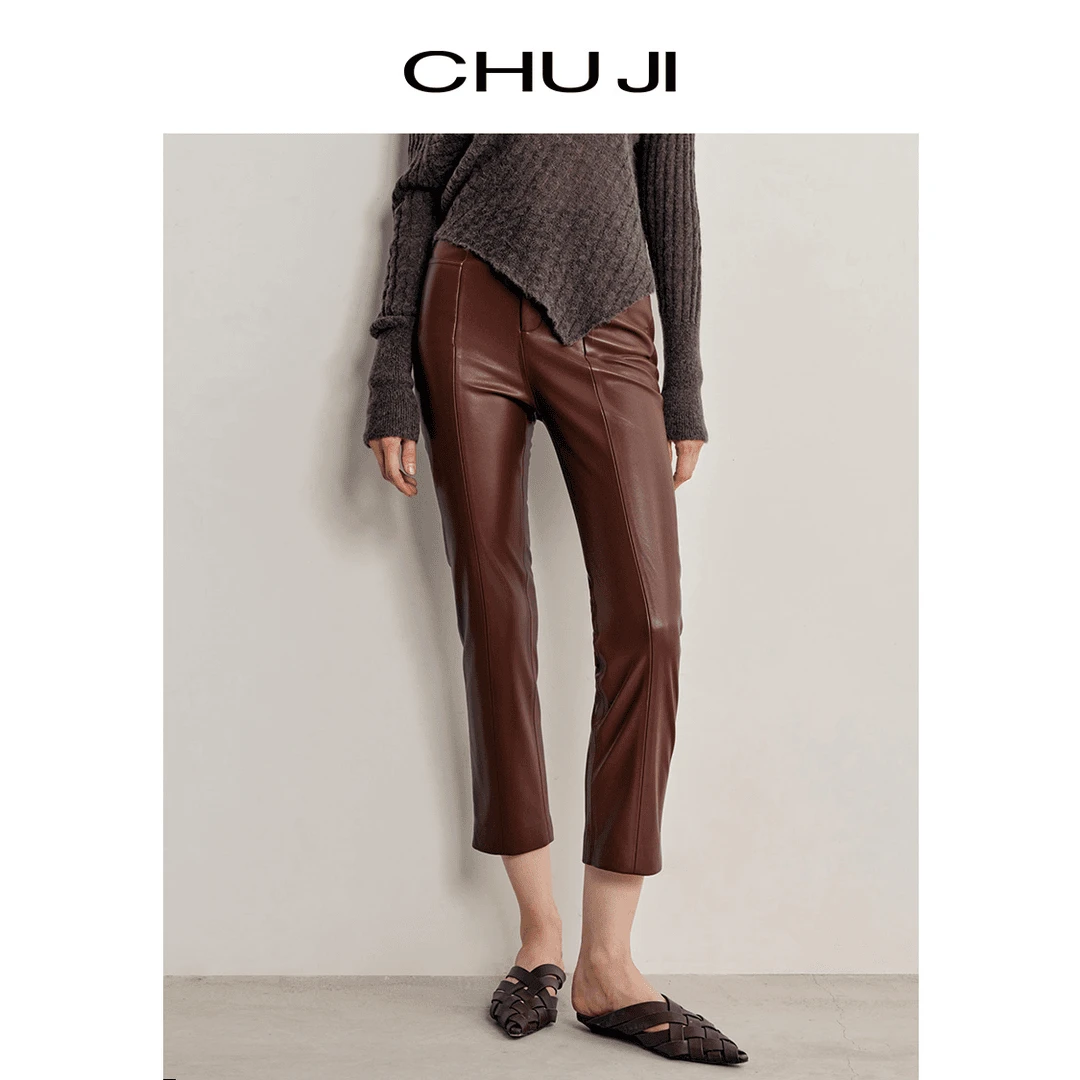 Chuji/出迹时髦PU九分皮裤2024秋冬新款蛋白皮直筒休闲裤D2Y1279K
