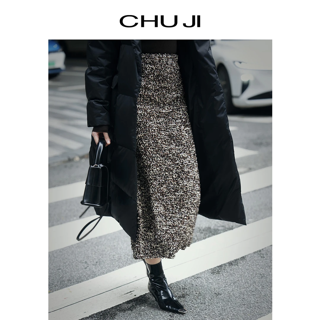 Chuji/出迹咖色珠片针织半裙D2M1465L