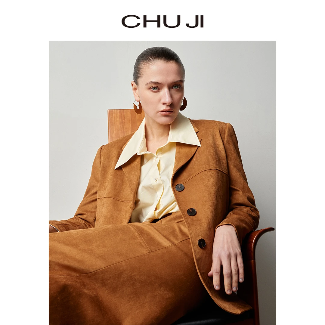 Chuji/出迹2平驳领JI皮绒西装套装直筒半身裙西装外套女-D1Z609W