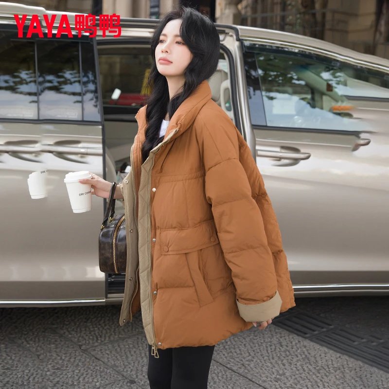 YAYA/鸭鸭橘色羽绒服女2025新款冬季短款立领时尚小个子保暖外套