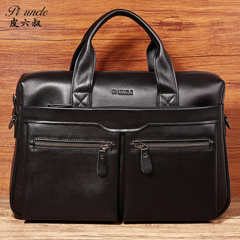 大容量手提包男士真牛皮多功能斜挎包商务公文包14寸电脑包文件袋