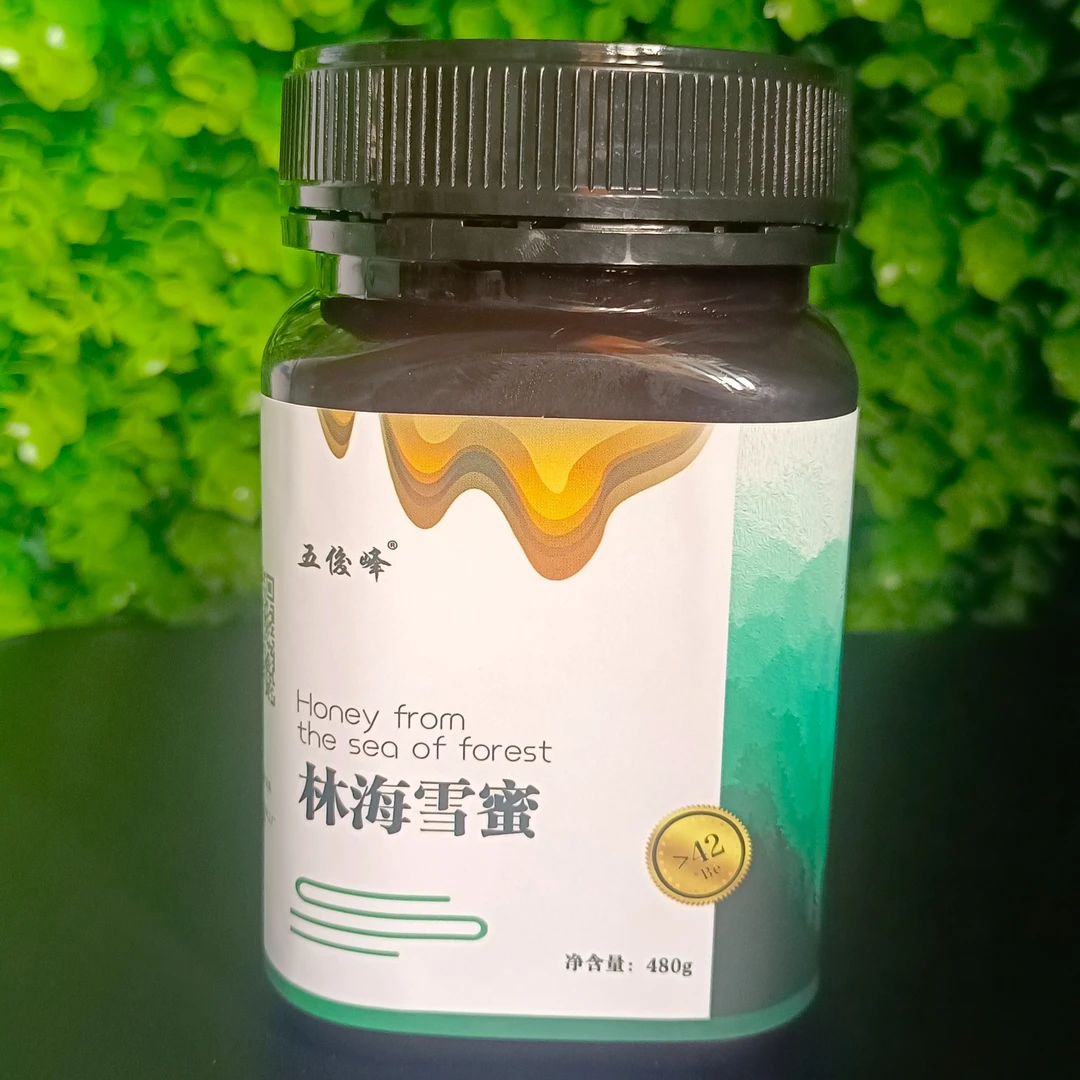 五俊峰林海雪蜜(椴树蜜)