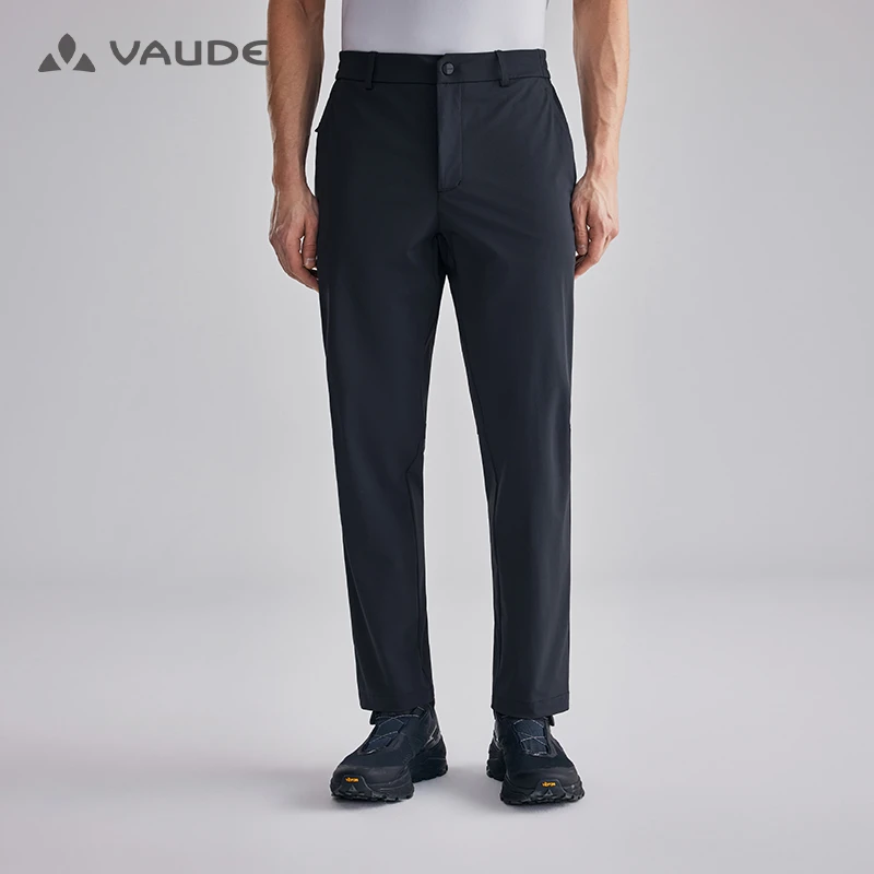 VADUE巍德夏日穿搭透气凉感春夏爬山速干裤登山运动骑行弹力长裤