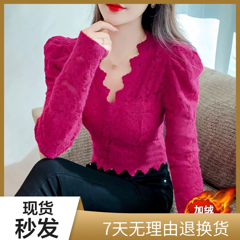 蕾丝打底衫女春季高级感时髦时尚洋气v领修身气质内搭泡泡袖上衣