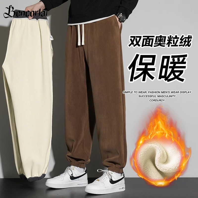 秋冬季情侣款加绒加厚双面奥粒绒纯色休闲裤休闲百搭宽松保暖卫裤