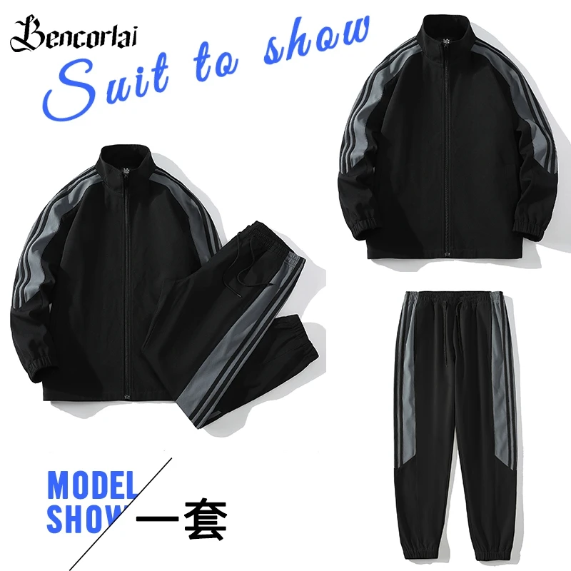 D02/春秋运动休闲套装情侣同款长袖防风夹克外套户外登山潮流百搭