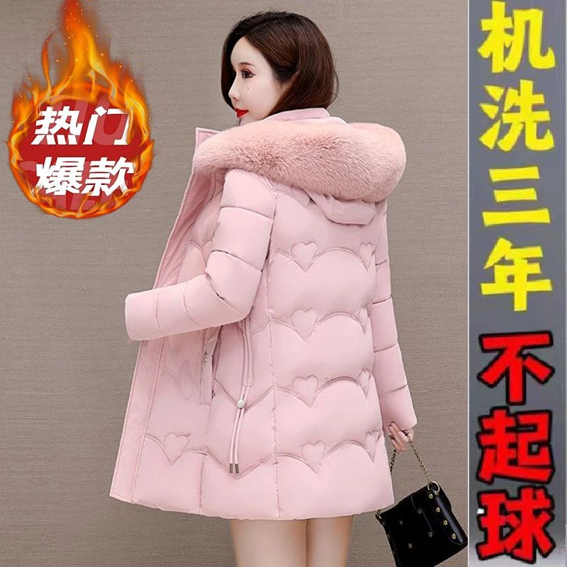 羽绒羽绒服女2024新款冬季中长款修身显瘦时尚羽绒衣毛领加厚羽绒