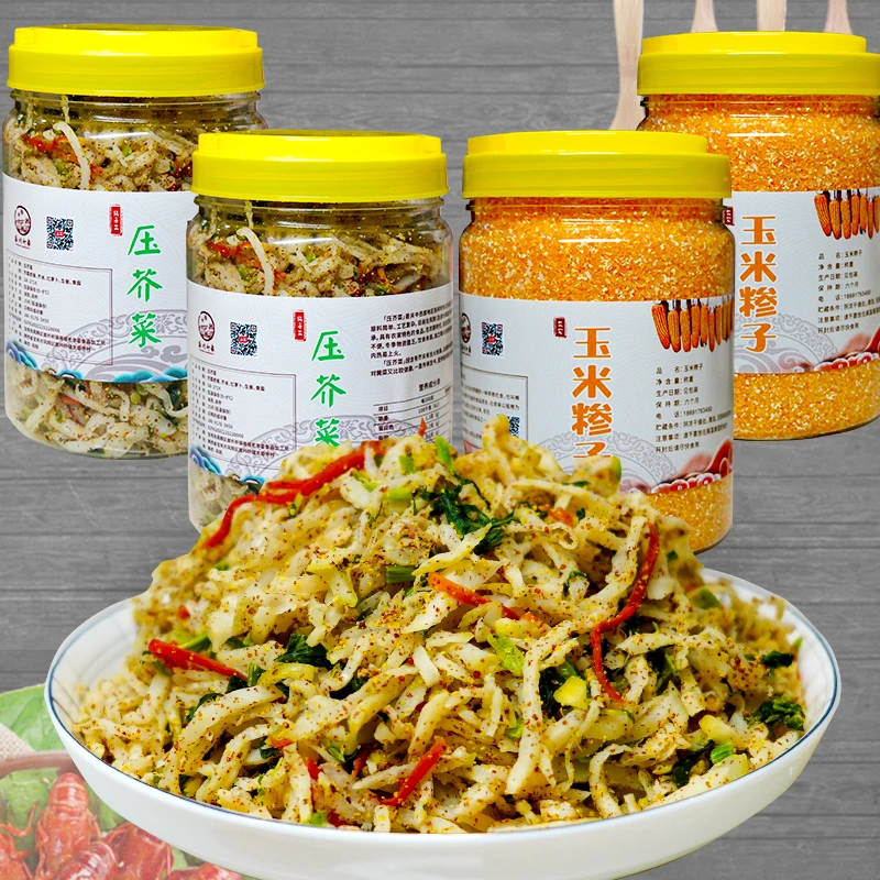 陕西芥菜疙瘩新鲜蔬菜腌制菜凤翔大头菜芥菜现装做现发