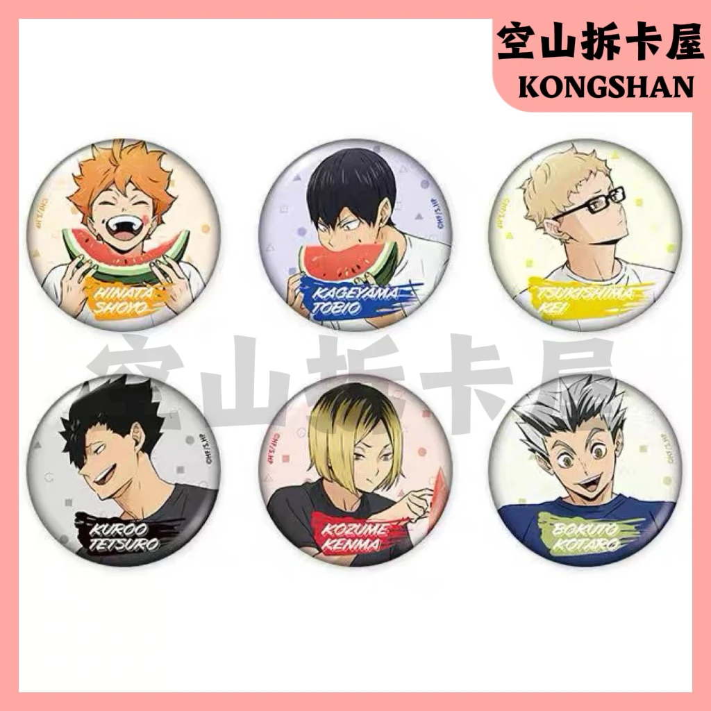 （盲盒代拆）排球少年711限定 吃西瓜系列吧唧徽章 盲盒