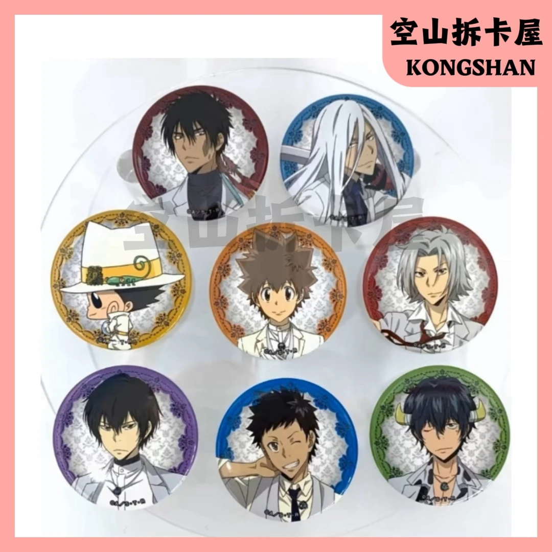 （盲盒代拆）家庭教师 白西吧唧徽章 盲盒