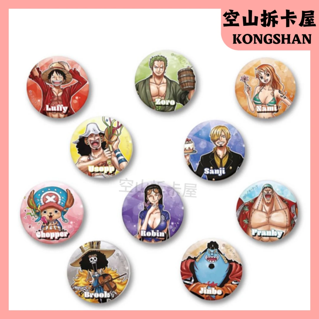 (盲盒代拆)海贼王十周年派对吧唧徽章 盲盒(一包1枚)