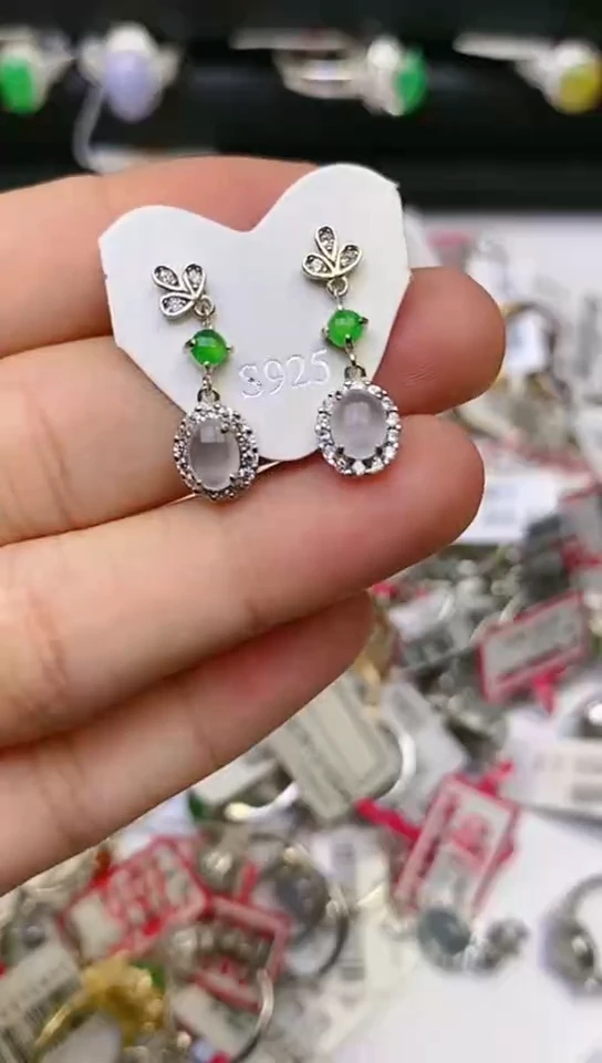 【闪购商品】翡翠戒指银S925镶嵌耳钉  百内无证书