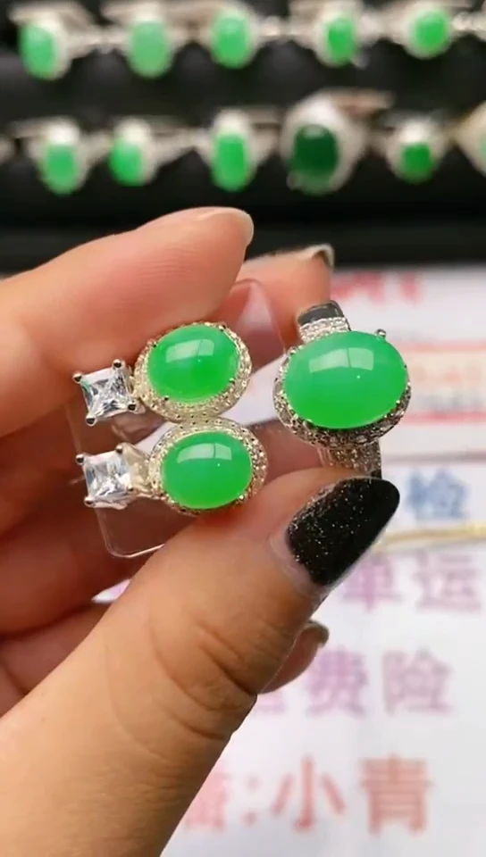 【闪购商品】翡翠戒指未镶嵌铜托 百内无证书