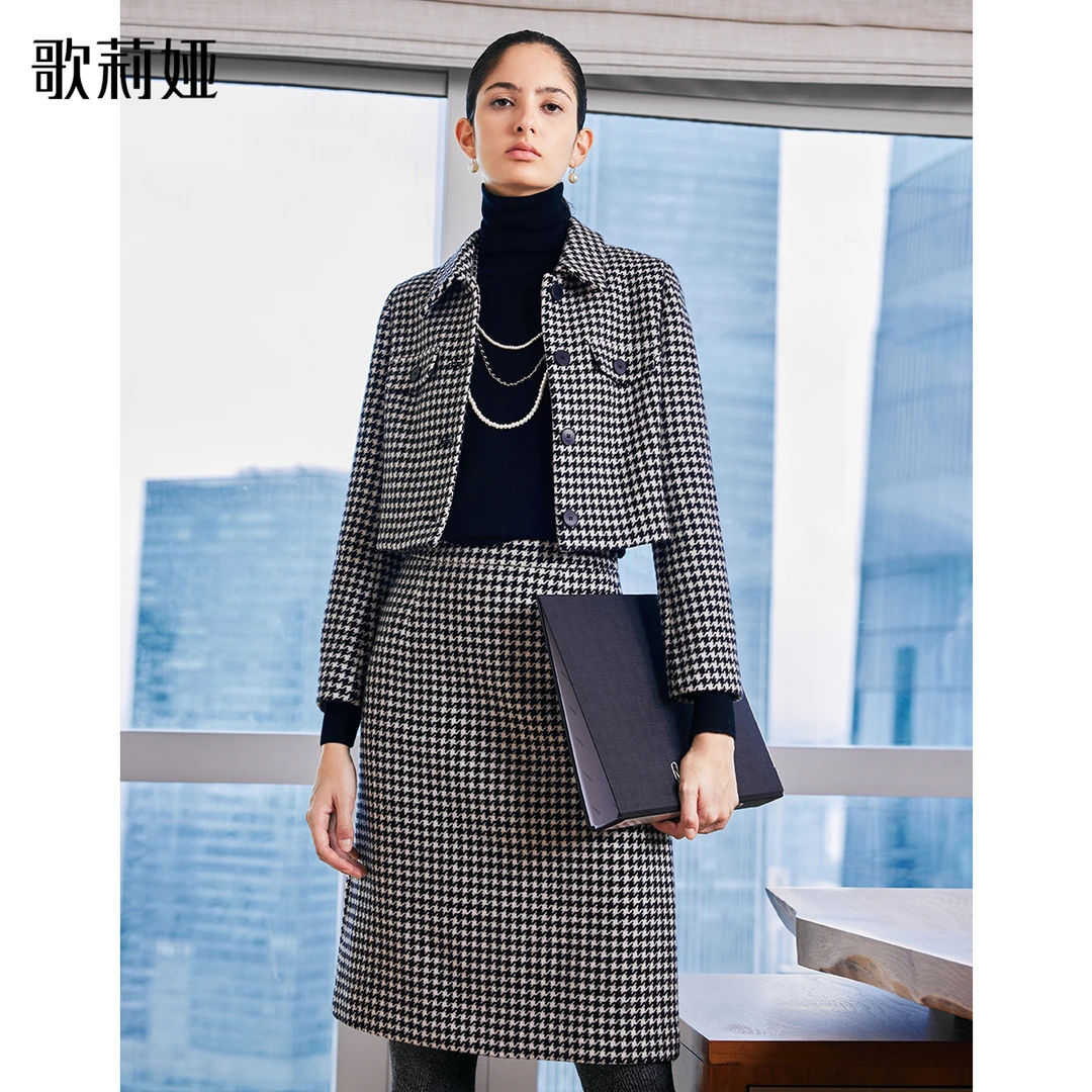 歌莉娅可水洗全羊毛通勤高级感复古千鸟格套装女潮通勤1ACLAB10B