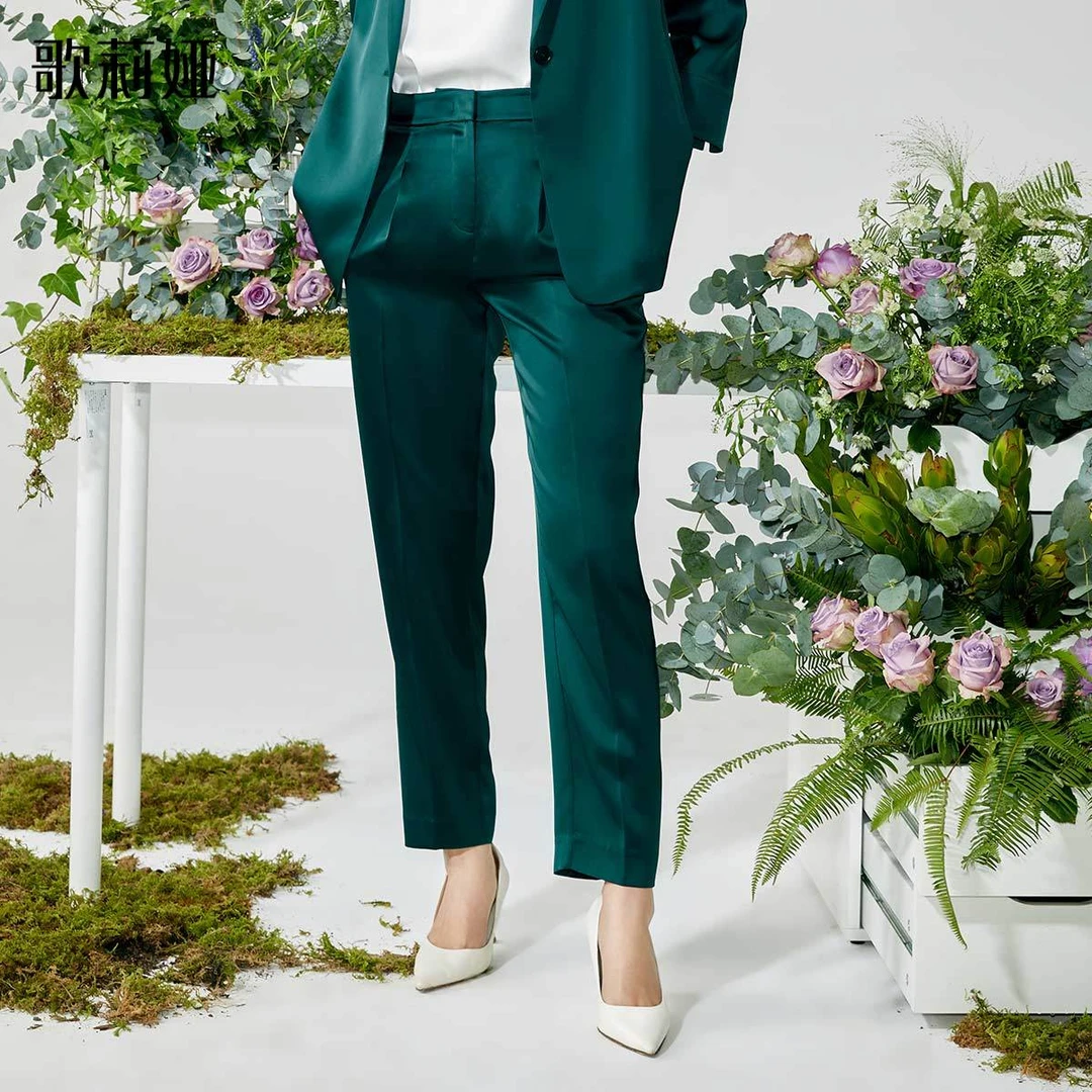 歌莉娅夏季三醋酸锥形裤125L1R220