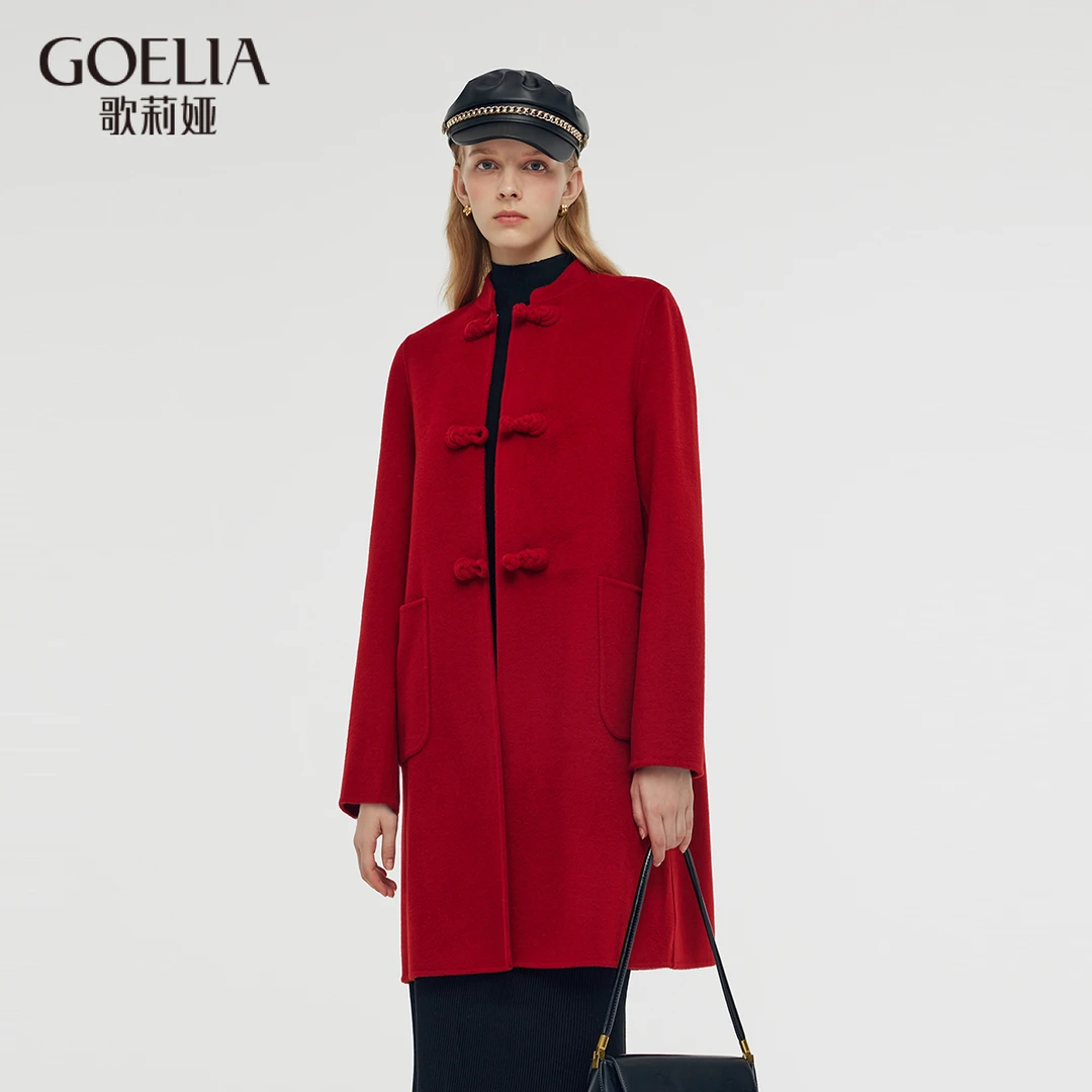 歌莉娅天丝绵羊毛新中式大衣1CCR6E2W0
