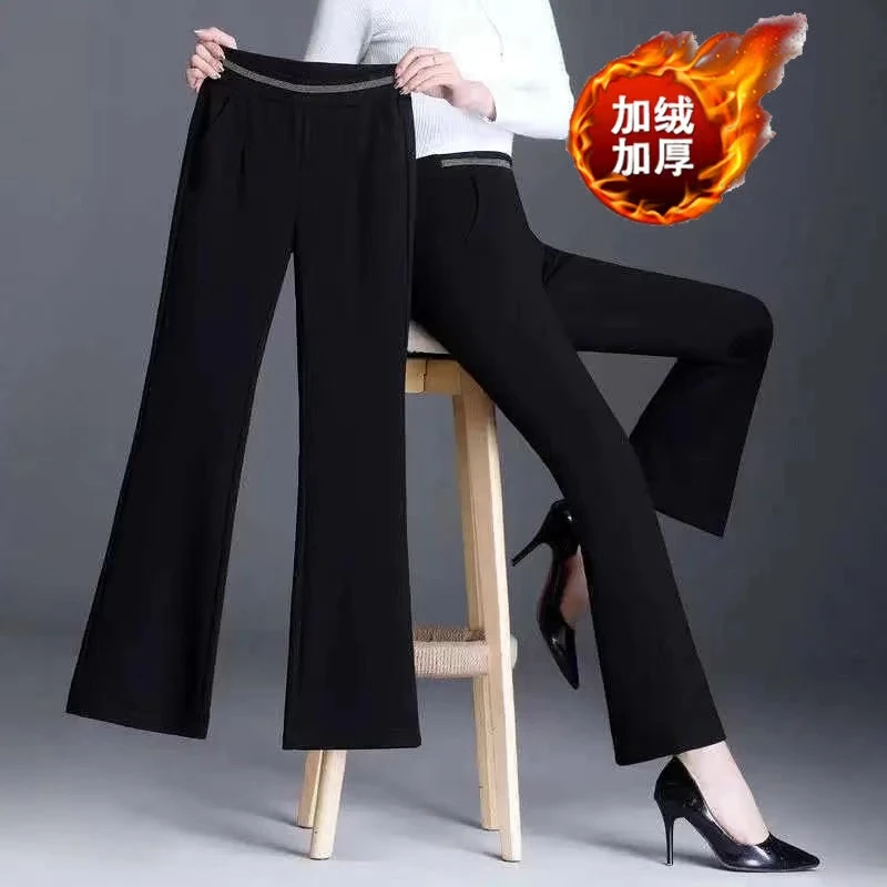 加绒加厚微喇裤冬季新款高腰弹力百搭西裤垂感喇叭裤女直筒长裤