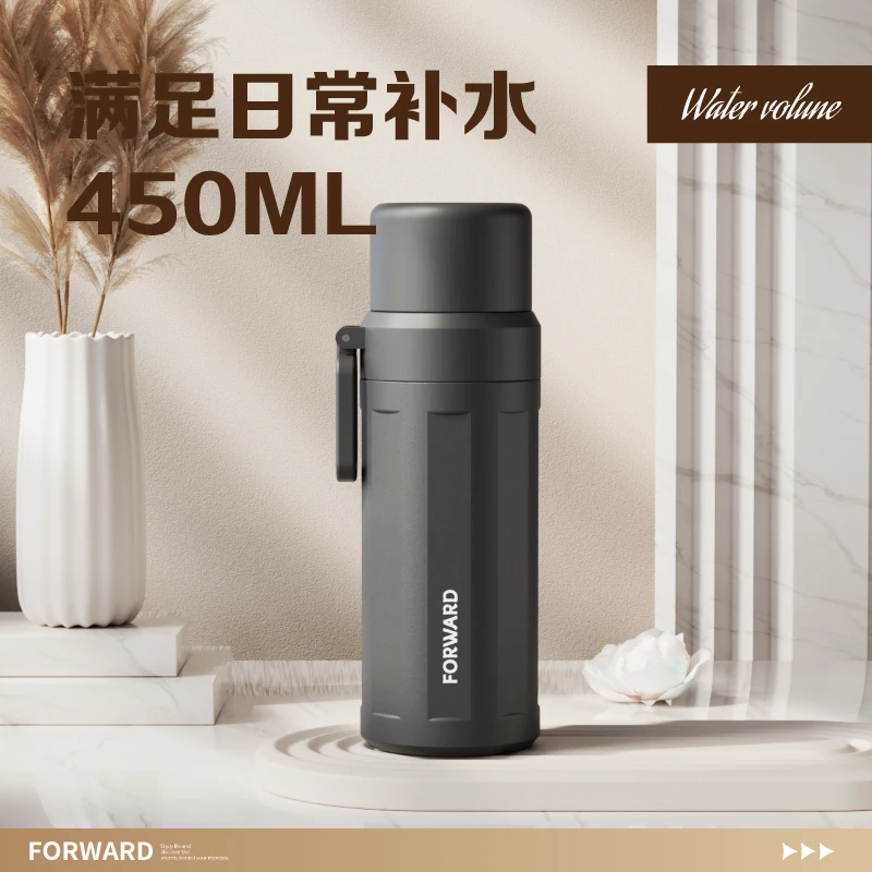 【省钱哥乱炸】冬夏直韵保温杯316不锈钢直饮提手简约保温杯71