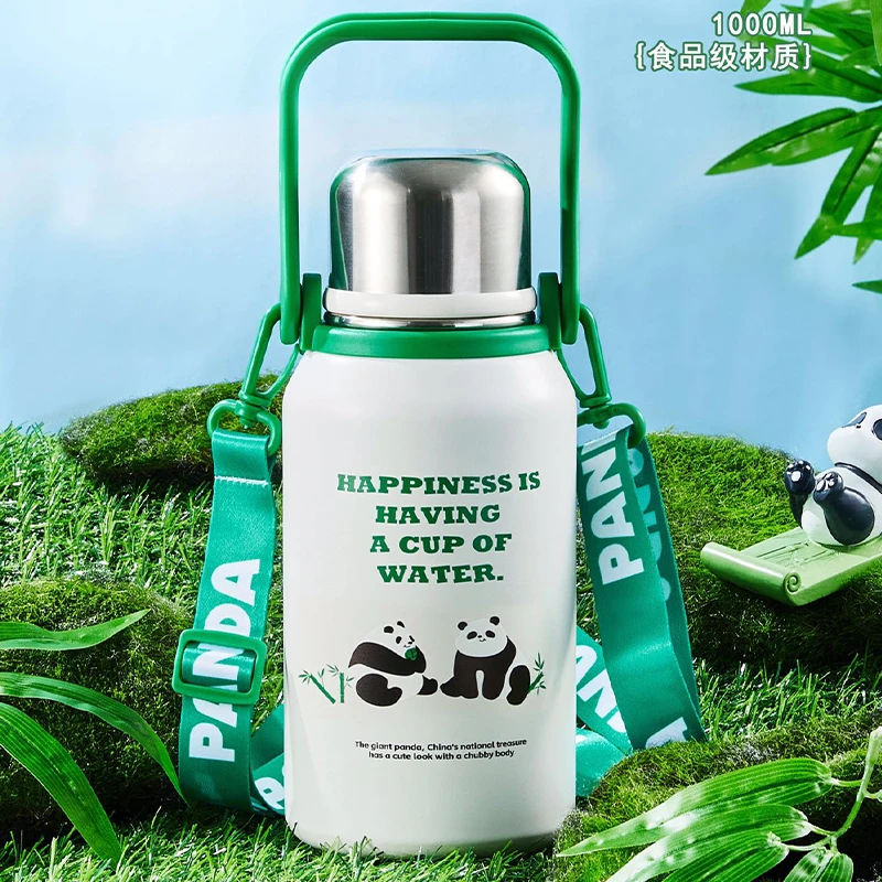 帝怡直饮大容量手提壶保温杯熊猫1222
