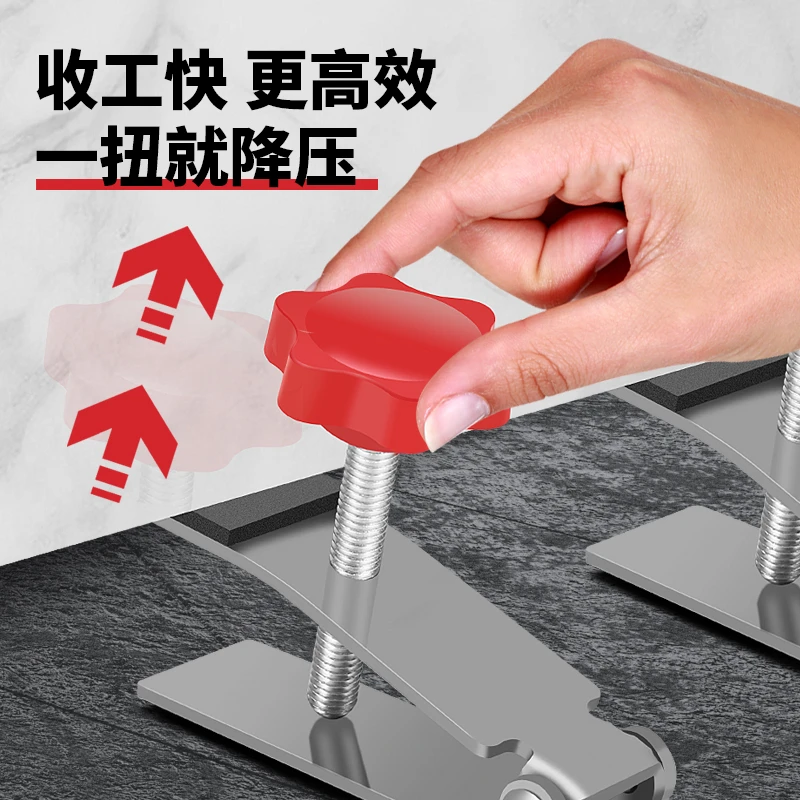 瓷砖顶高器调平器贴墙砖高低升降调节器垫高抬高器贴砖工具神器